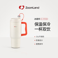 卓朗榨汁机便携式榨汁杯网红充电迷你无线果汁机榨汁 料理机随行杯 节日礼物榨汁杯 卓朗冰霸保温杯ZL-YR900B