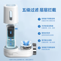 松下(Panasonic)净水器水龙头家用台式厨房卫生间自来水过滤器公寓水龙头净化器TK-EUNJ51W 一机一芯套装