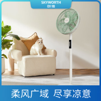 创维电风扇家用轻音大风量摇头扇 Q508