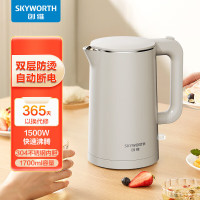 创维 养生电水壶(新品)S196