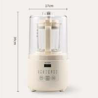 艾美特破壁机CLA0707K