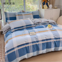 博洋家居 纯棉四件套-蓝调时光1.5m床/WT902307001A床单被套枕头套床上用品床单四件套