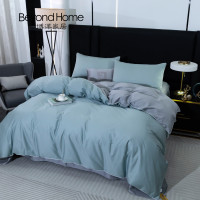 博洋家居 长绒棉60支四件套-罗曼达斯(蓝)1.5米床WT902507012A床单被套枕头套床上用品床单四件套