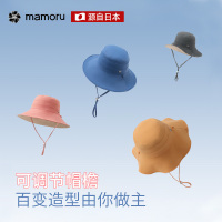 Mamoru冰丝渔夫帽(颜色随机发货)防紫外线遮脸遮阳帽女渔夫帽夏季防晒帽透气太阳帽透气百搭!