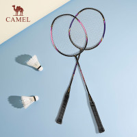 骆驼进攻性羽毛球对拍N5A3E2G03
