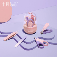 十月结晶 指甲护理套装 松霜绿 SH1527!