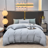 杉杉(FIRS) QFS-25019轻奢尚品四件套 —艾米(深岩灰) 200x230cm床单被套枕头套床上用品床单四件套