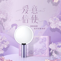 AMLOO9CAAMIRO高清日光镜O系列 爱意信使礼盒化妆镜带灯Led智能美妆镜桌面台式高清补光镜子AMLOO9CA