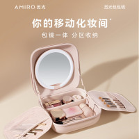 AML115PAMIRO便携高清包包化妆镜带灯led高清便携美妆镜M3 随身梳妆镜子(M3包包镜)AML115P