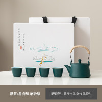 宏裕默茶·5头提梁壶4杯礼盒套装茶杯茶具JHY-CJ-162(颜色随机)