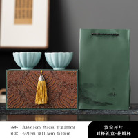 宏裕汝窑开片·陶瓷大容量100毫升主人杯对杯礼盒 花瓣杯对杯礼盒 100ML JHY-CJ-196