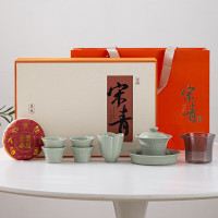 宏裕素禧-10头宋青礼盒套装茶杯茶具JHY-CJ-100