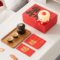 宏裕平安喜乐童趣夜灯红包快客2杯茶具套装茶杯茶具HYXQ1040(颜色随机)