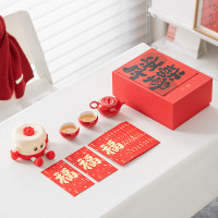 宏裕平安喜乐童趣夜灯红包2杯茶壶茶具套装茶杯茶具HYXQ1036(颜色随机)