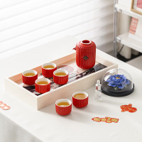 宏裕纳福居家国花6杯茶具礼盒套装茶杯茶具HYXQ1032