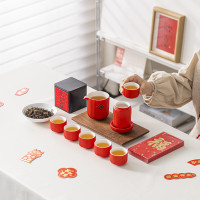 宏裕纳福居家滇红茶罐6杯红包茶具礼盒套装茶杯茶具HYXQ1034