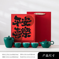宏裕平安喜乐茶柒5杯1蜡烛杯茶具礼盒套装茶杯茶具HYXQ1034(颜色随机)