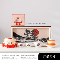 宏裕流沙台历干泡盘 蜡烛盖碗2杯茶陶瓷茶具礼盒套装 HYXQ1031(颜色随机)