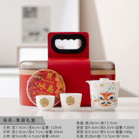 宏裕欢喜系列自在·7头快客+100克冰岛普洱生茶单层礼盒茶杯茶具HYHX1002(7头)