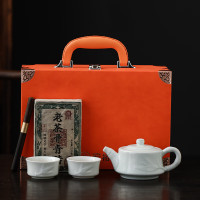 宏裕君子·茶与壶皮盒套装茶杯茶具HYCY1022 (5头)