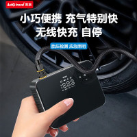 Auto Travel美旅 无线车载充气泵车载充气泵汽车胎压无线便携摩托自行车电动打气筒自动充停 AT-3013
