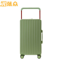 蕉众Banana travel 青春简约宽拉杆行李箱L-WES509-24英寸万向轮行李箱旅行箱密码箱