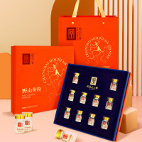 长白山人参野山参粉礼盒(1克*10支装)10g(10支)/盒 煲汤泡水材料送长辈节日礼盒