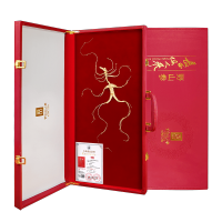 长白山人参野山参A1(约15年)礼盒证书:二等,15年以上>7g/盒 煲汤泡水材料送长辈节日礼盒