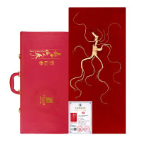 长白山人参野山参A3(约20年)礼盒证书:一等,20年以上>9g/盒 煲汤泡水材料送长辈节日礼盒