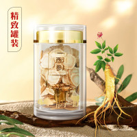 长白山人参西洋参绿礼盒50g*2瓶(φ1.6)/盒煲汤泡水材料送长辈节日礼盒