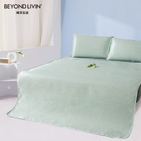 博洋素雅清幽冰丝软席三件套1.5m凉席席子套装