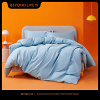 博洋四件套极简生活·云水蓝1.5m床单被套枕头套床上四套件