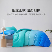 博洋情觅瑞奥(蓝)全棉四件套220*240cm床单被套枕头套床上四套件