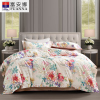 富安娜纯棉四件套-陌上流苏1.5m床床单被套枕头套家用双人床上用品套件
