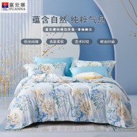 富安娜纯棉四件套-清袖幽兰1.5m床床单被套枕头套家用双人床上用品套件