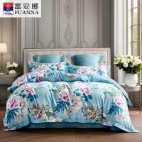 富安娜纯棉四件套-静语星澜1.5m床床单被套枕头套家用双人床上用品套件
