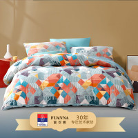 富安娜牛奶绒四件套-北欧风尚1.5m床床单被套枕头套家用双人床上用品套件