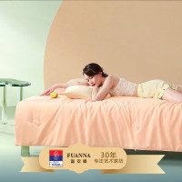 富安娜大豆纤维抑菌防螨被203*229cm被子被芯家用舒适床上用品