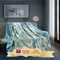 富安娜舒柔毯-迪亚斯1.8m休闲毯子毛毯空调办公室沙发午睡