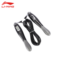 李宁(LI-NING)运动跳绳(配无绳球)AQER025-1!
