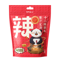 元气达人双椒暴汗足汤 30ml*5袋 YQ00227!