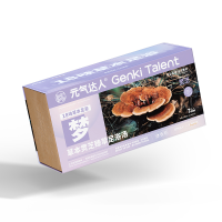 元气达人 灵芝臻萃18味草本足浴汤 7袋/盒 YQ0009!