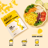 失重密码水果玉米粒即食轻食低脂早餐宝宝儿童玉米代餐甜玉米80g*10袋 /箱!