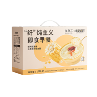 失重密码“纤”炖主义早餐礼盒鲜炖银耳羹 红枣莲子银耳羹168g/碗*6、水果玉米120g/段*6!