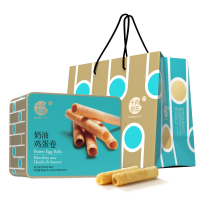 十月初五 奶油鸡蛋卷(铁罐)蓝色500g!