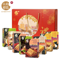 十月初五初心好品礼盒891g!