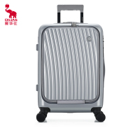 爱华仕(OIWAS)拉杆箱前开盖行李箱男 带USB可充电皮箱旅行密码箱 商务万向刹车轮登机箱OCX6641-20英寸!