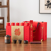 沏一杯茶千里江山水杯茶具礼盒套装PT303-L!