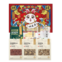 姚朵朵 锦绣鸿兔礼盒1274g!