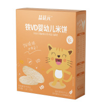 益慈元 婴幼儿米饼 铁VD/燕窝酸VD 1盒!